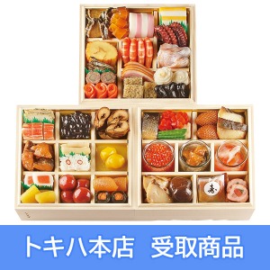 【本店受取】 68 日本料理 なだ万 和風おせち 三段重